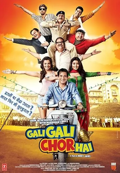 Movie Poster: Gali Gali Chor Hai