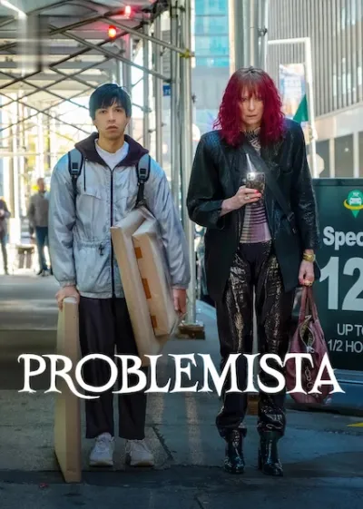 Problemista