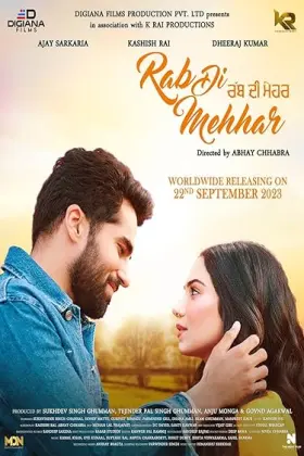 Rab di Mehhar - Movie free on Castle