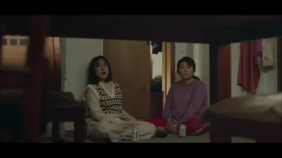 E12.Episode #1.12