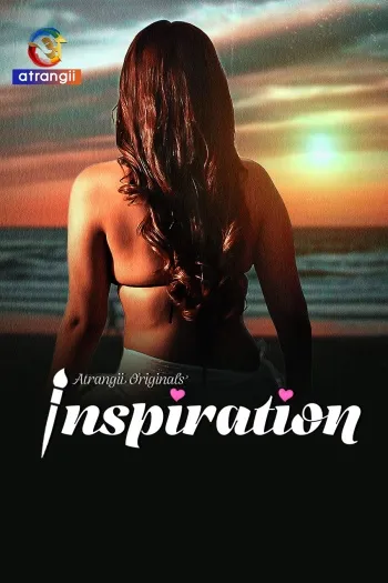 Inspiration