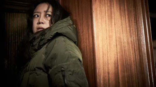 Movie Poster: Door Lock