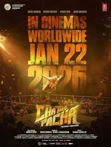 Chatha Pacha: The Ring of Rowdies