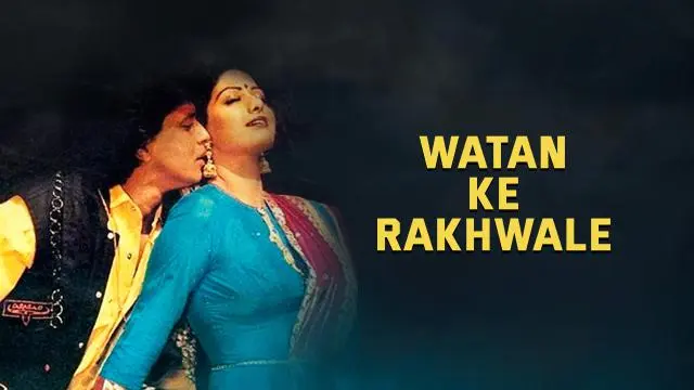 Movie Poster: Watan Ke Rakhwale