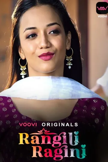 Movie Poster: Rangili Ragini Ep 04