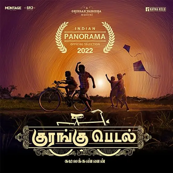 Movie Poster: Kurangu Pedal