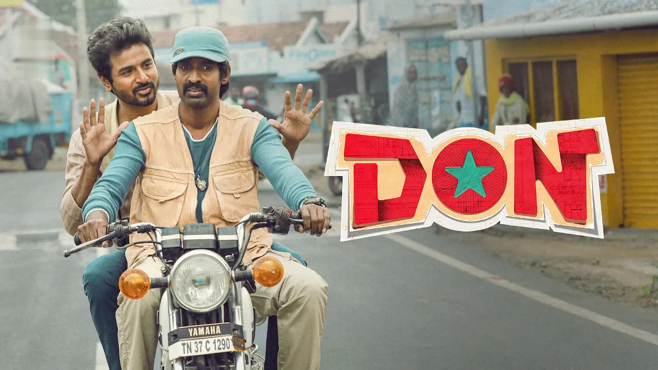 Movie Poster: Don