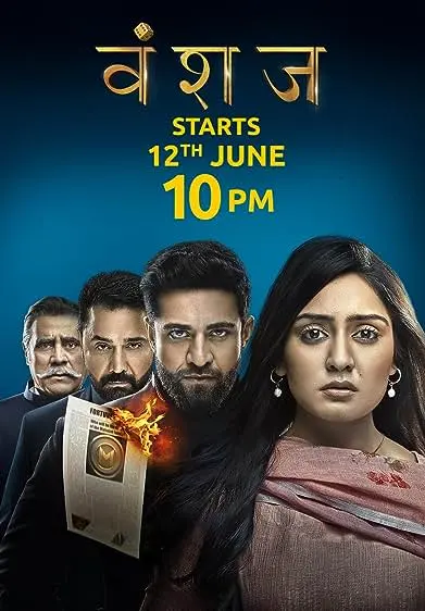 TV series poster: Vanshaj