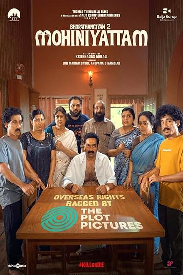 Mohiniyattam