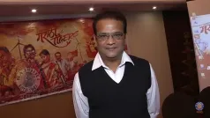 Vidyadhar Joshi
