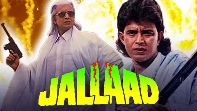 Movie Poster: Jallaad