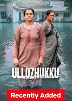 Ullozhukku - Movie free on Castle