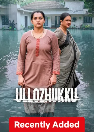 Ullozhukku