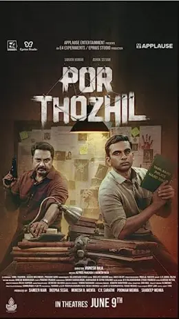 Por Thozhil