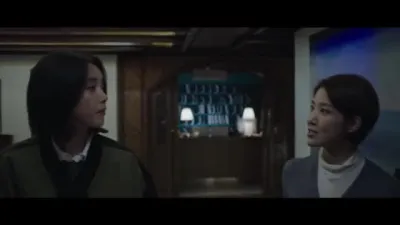E10.Episode #1.10