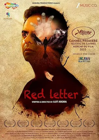Red Letter