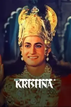 Shri Krishna