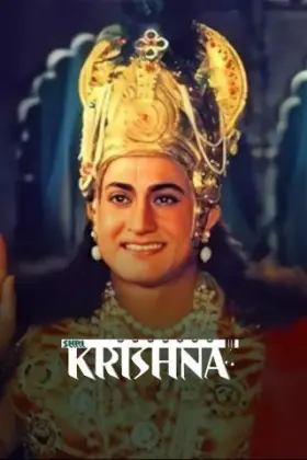 Shri Krishna - Web Serie complete free on Castle