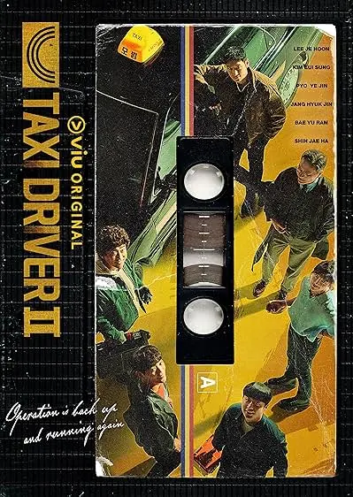 TV series poster: Taxi Driver