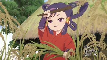 I Will Live on Hinoe Island