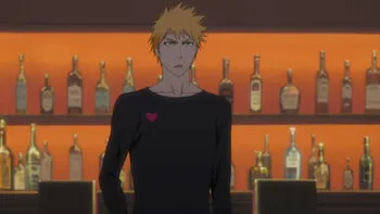 Fullbring, The Detested Power!