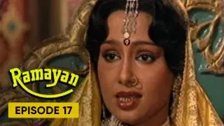 Episode 17