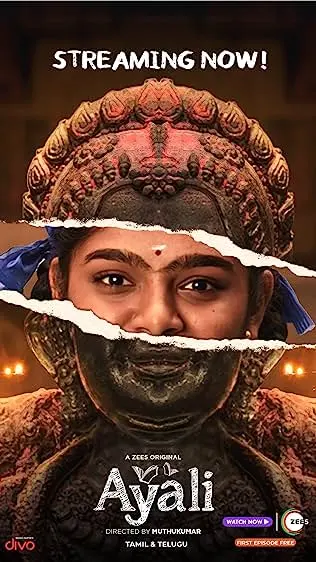 TV series poster: Ayali