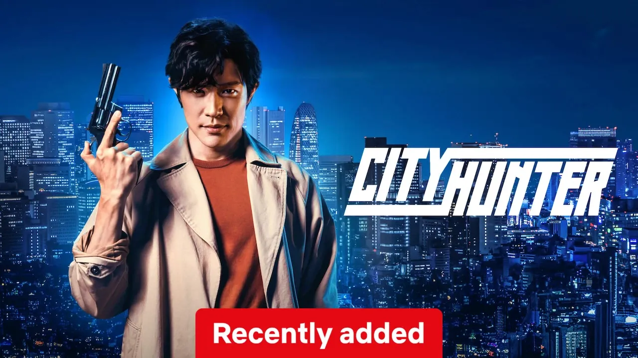 Movie Poster: City Hunter