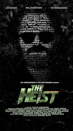The Heist