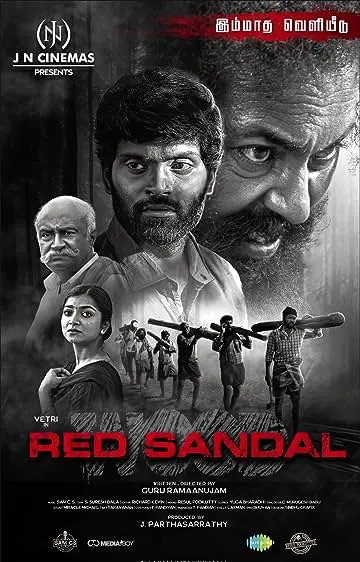 Movie Poster: Red Sandal Wood