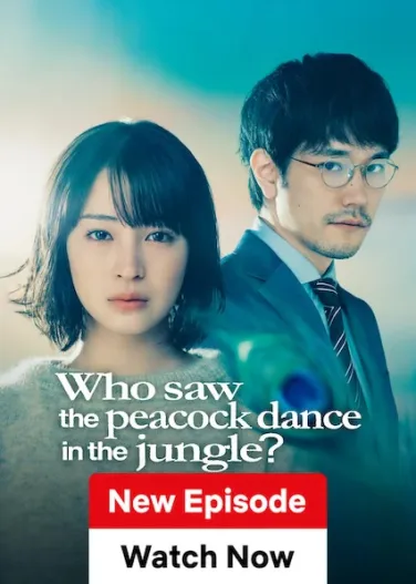 Who Saw the Peacock Dance in the Jungle?