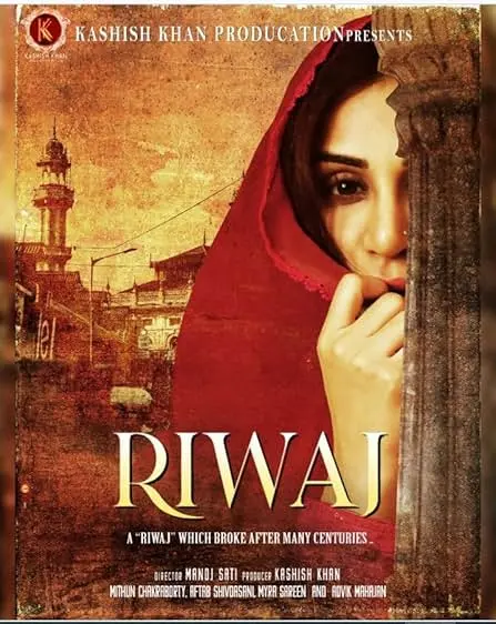 Movie Poster: Riwaj