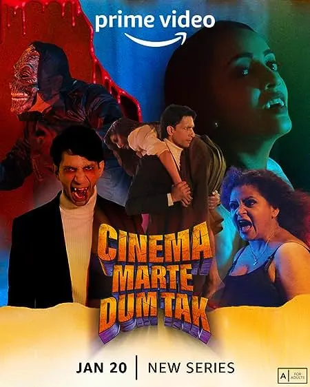 TV series poster: Cinema Marte Dum Tak