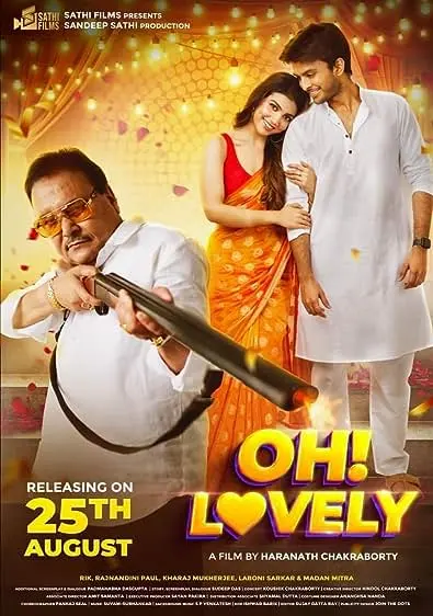 Movie Poster: Oh Lovely