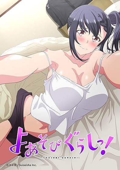 Yoasobi Gurashi!(Uncensored)