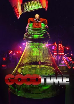 Good Time
