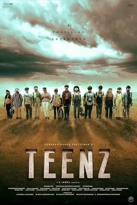 Teenz - Movie free on Castle