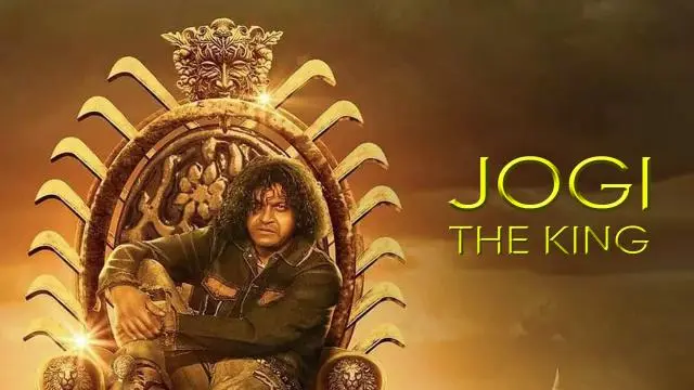 Movie Poster: Jogi The King