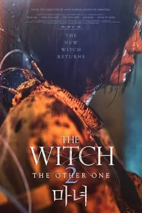 The Witch: Part 2. The Other One - Movie free on Castle