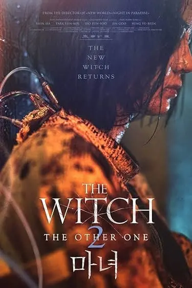 The Witch: Part 2. The Other One