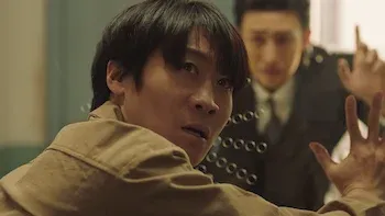 Episode 5