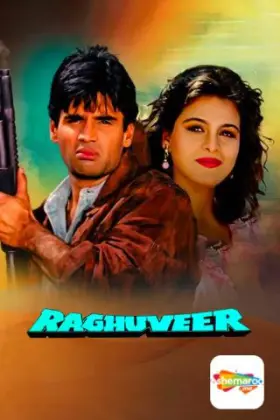 Raghuveer - Movie free on Castle