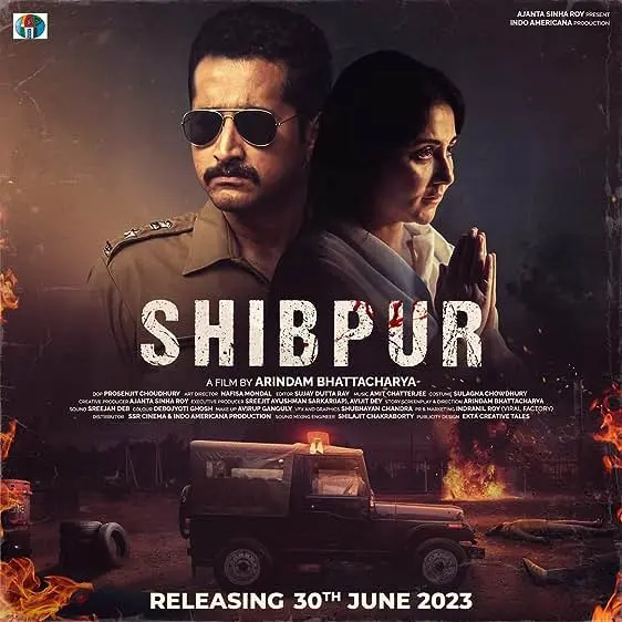 Movie Poster: Shibpur