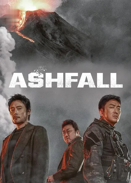 Movie Poster: Ashfall