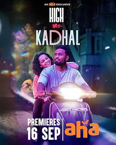 TV series poster: High on Kadhal