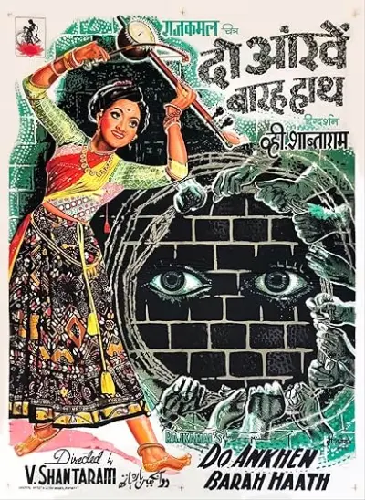 Movie Poster: Do Ankhen Barah Haath