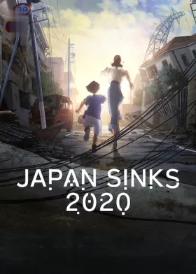 Japan Sinks: 2020 - Web Serie complete free on Castle