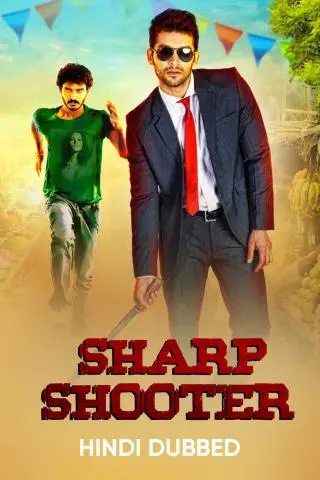 Sharp Shooter