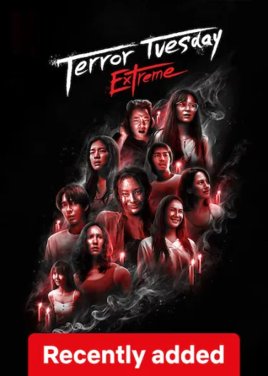 Terror Tuesday: Extreme