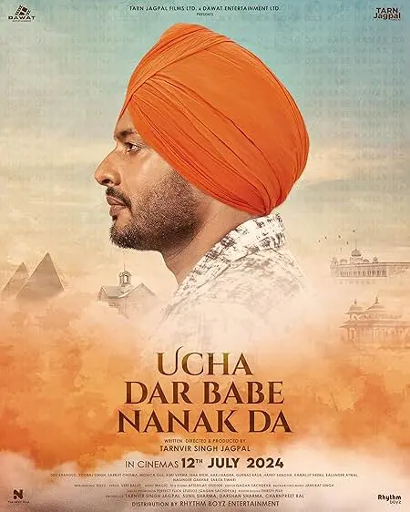 Movie Poster: Ucha Dar Babe Nanak Da